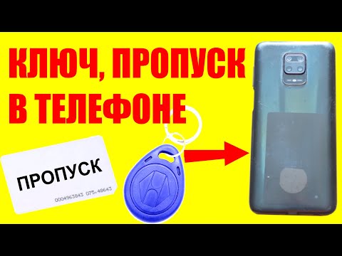 Видео: Сколько объектов btl нужно списать?