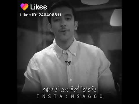 ليس كل ماتخسره من بعض البشر يعتبر خساره فخساره البعض راحه بال