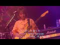🎧どうかしてるって(doukashiterutte) #SCANDAL #MAMI fancam 20250630 live LSJ New York