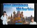 Диана Анкудинова Diana Ankudinova With Your Voice (Reaction)