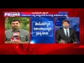 TRS may waive property tax dues; GHMC polls