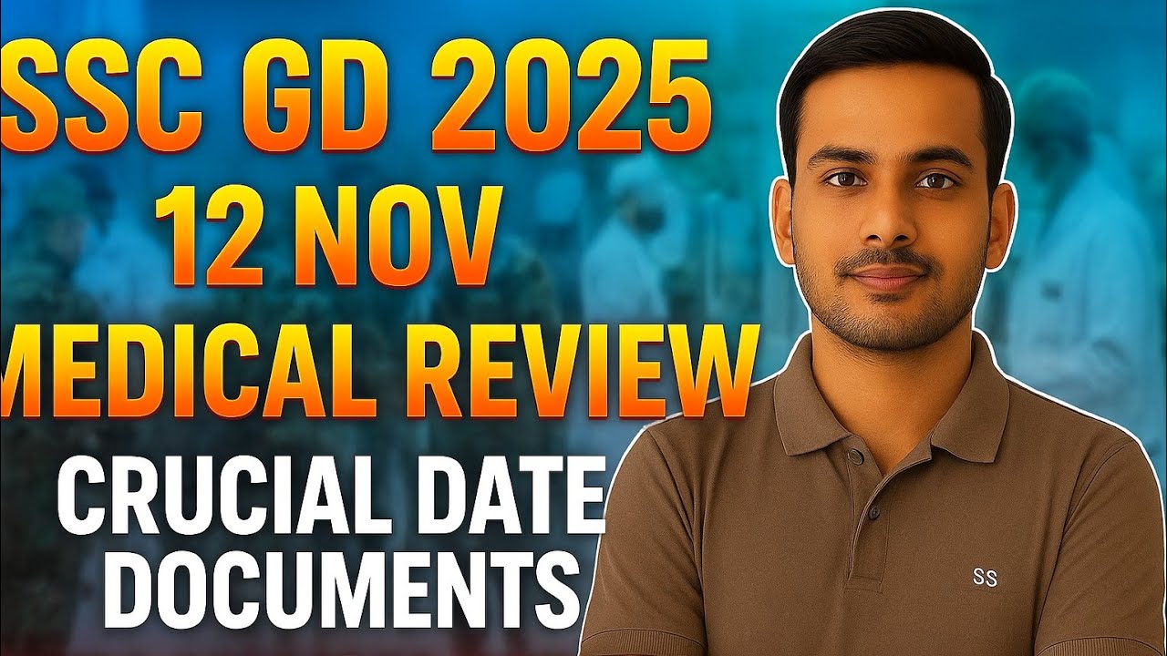 SSC GD 2025 | 12 Nov Ka Medical Review | First Day Medical Review | By Subodh ji 