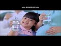 1309 le minerale philippines tvc 2018