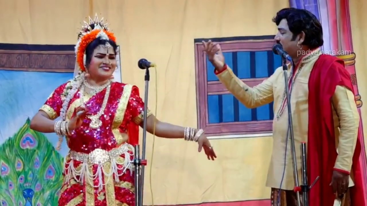 Ankitham song by Nellore chittibabu in Chintamani natakam  Rathnasree