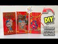 🌈paper diy🌈 how to make popmart WHY SO SERIOUS BLIND BOXES WITHOUT PRINTING MACHINE 🌈 PAPER DIY 🌈