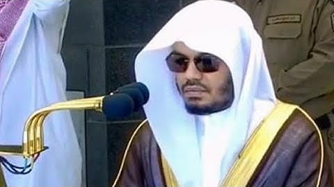 Shaikh Yasser al Dossary | تلاوة مؤثرة للشيخ ياسر الدوسري حفظه الله ورعاه 🌹