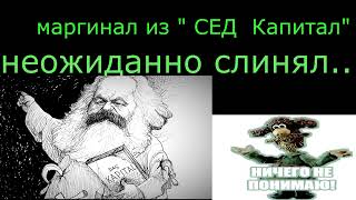 видео: Мошенник! Хватит разводяг - тобой займется здесь моряк. картинка: Мошенник! Хватит разводяг - тобой займется здесь моряк.