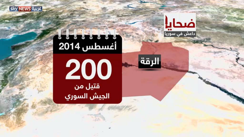 داعش يصر على دير الزور لغناها بالنفط