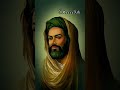 اليوم صار الغالي مولد الامام علي بن موسى الرضا 