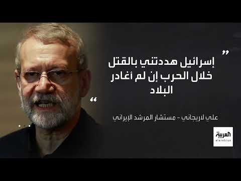 توترات نووية وإقليمية: ايران وإسرائيل في مواجهة مستمرة