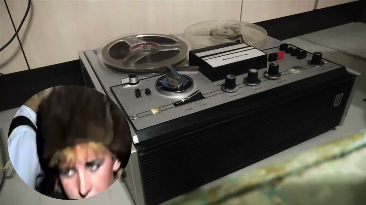 Катушечный магнитофон "Астра-207"