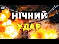 Масований ракетний удар по Львову Наживо з місця подій Перші подробиці mp3