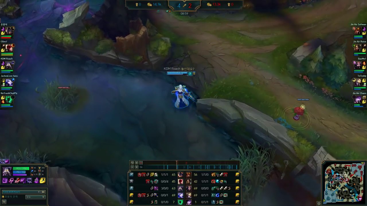 Roach Kassadin vs LeBlanc IM BaeMe League of Legends Highlights part 3