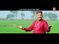 Maar Tunke Jogia. Dharamveer Pardesi .Rk production co.