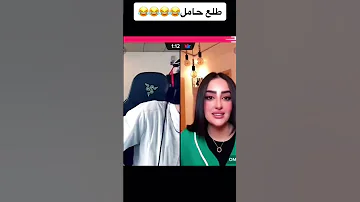 تحشيش بلانه طلع حامل بلانه كيمنك محتوى رائج 
