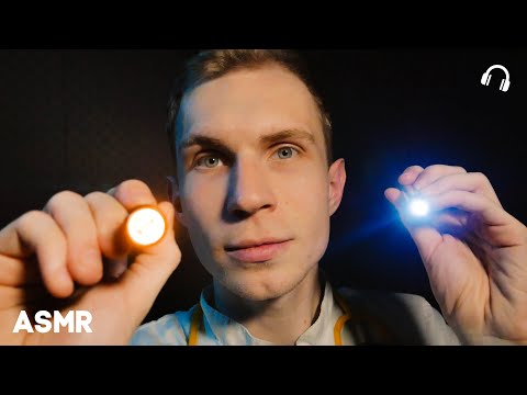 Ночной осмотр Невролога ❂ АСМР