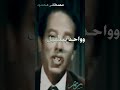 كيفية الانتصار على النفس احمي نفسك من الذل والكسرة من اروع حكم د مصطفى محمود الجزء الثاني 