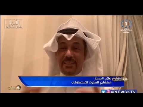 ماذا يؤثر على اسعار الذهب