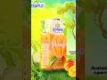 تصميمي اعلان جهينه عصير مانجو تصويري اعلان جهينه 