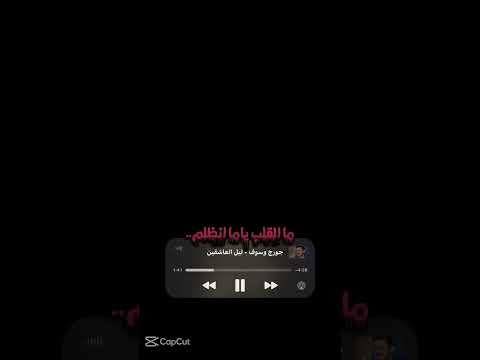 جورجوسوف