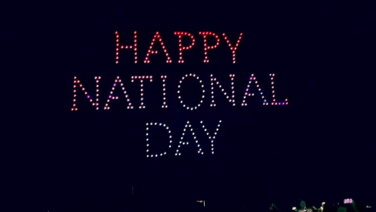 👍4K Stunning Happy National Day Gibraltar | Night Sky 300 Drone Show Celebration | September 2025🇬🇮