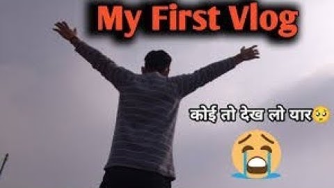 My first vlog||  ❤️❤️🙏🙏 my name Rahul kumar singh