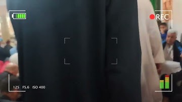 ماتيسر من سورة الجمعة بصوت علي جابر رحمه الله ( مسجد النور حي ديار الجماعة )