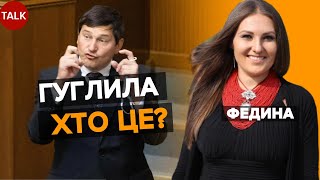 👀АБИ БАЧИЛИ! 💥Антикорупційна діяльність НАПОКАЗ! СПРАВИ ВІДКРИВАЮТЬ - логічного завершення НЕМАЄ!