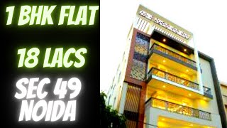 AFFORDABLE FLATS IN SEC 49 NOIDA NEAR CITY CENTER METRO || VS HOMES || CALL 9911746869, 7206165093