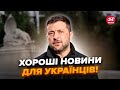 ⚡️ЩОЙНО! Зеленський ВИЙШОВ із новинами! ЕКСТРЕНІ ЗМІНИ в Одесі! Послухайте, що СТАЛОСЯ