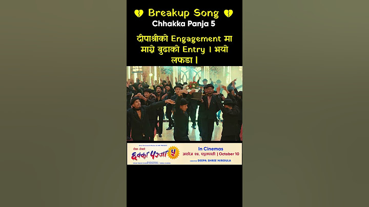 💔 Breakup Song 💔 CHHAKKA PANJA 5 - Nepali Movie Official Song 2024 | Kedar, Deepak, Deepa, Barsha