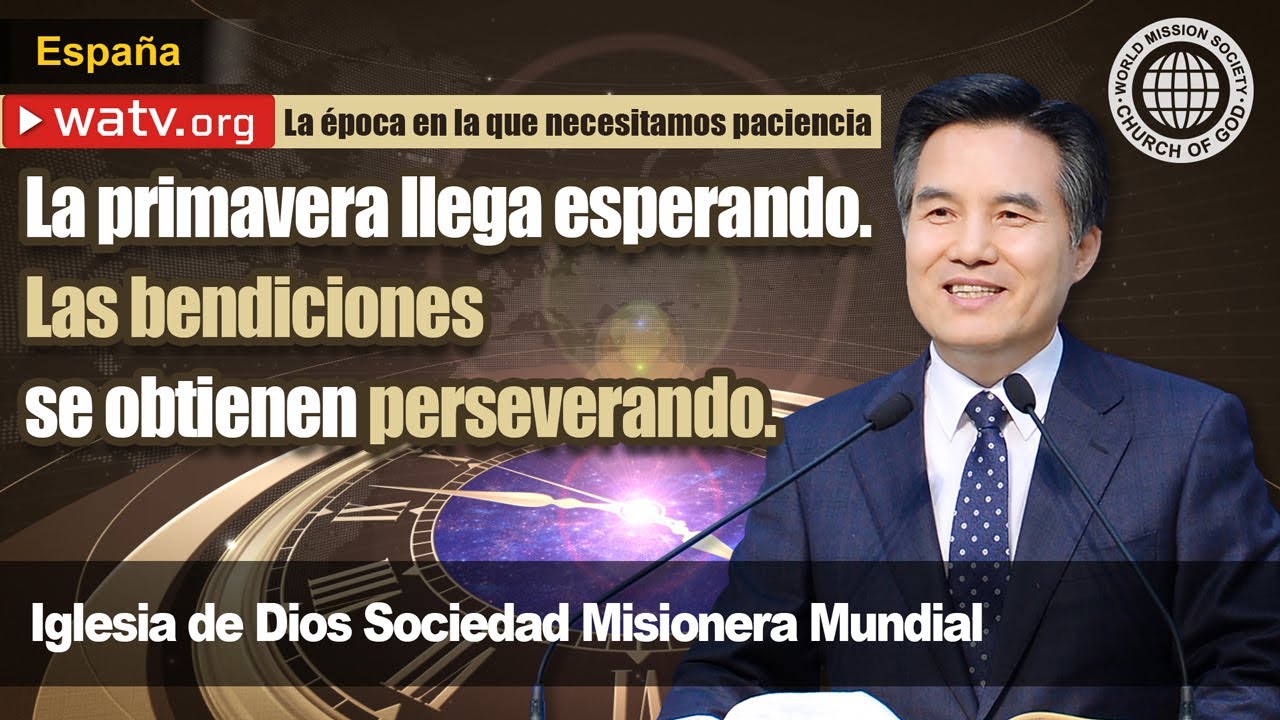 La época en la que necesitamos paciencia | Iglesia de Dios, Ahnsahnghong, Dios Madre