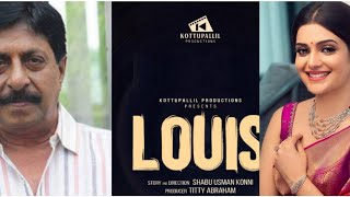 Sreenivasans Movie Louis Features Divya Pillai In A Key Role. Cine Media.
