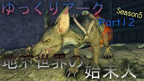 どーナヌ