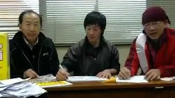 豊田市民市場ピカイチ Youtube