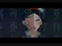 Mulan - When will my reflection show who I am inside?