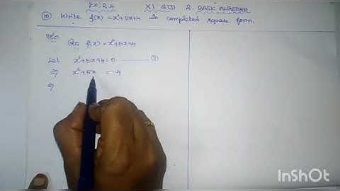 11th maths l Basic Algebra l Exercise: 2.4 (10)