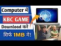 How To Download And Install KBC Game In Pc Or Laptop | Tech Support Farukh