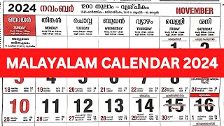 Malayalam Calendar 2024 November | November 2024 Malayalam Calendar | November 2024 Calendar screenshot 5