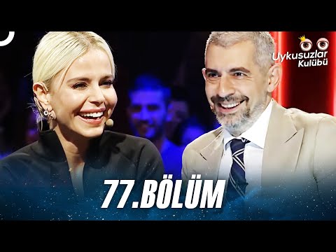 Simge Sağın | Okan Bayülgen ile Uykusuzlar Kulübü 77. Bölüm