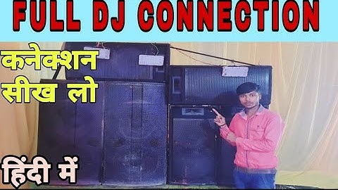 Full Dj Connection Stereo,Parallel,Bridge & All mode