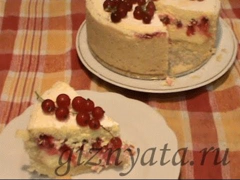 Чизкейк с красной смородиной (pie with a red currant)