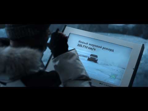 Рекламная кампания Nokian Tyres. Осень 2013