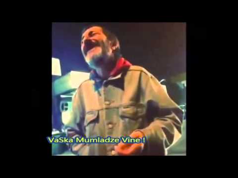 გასაგებია გასაგებია Vine +