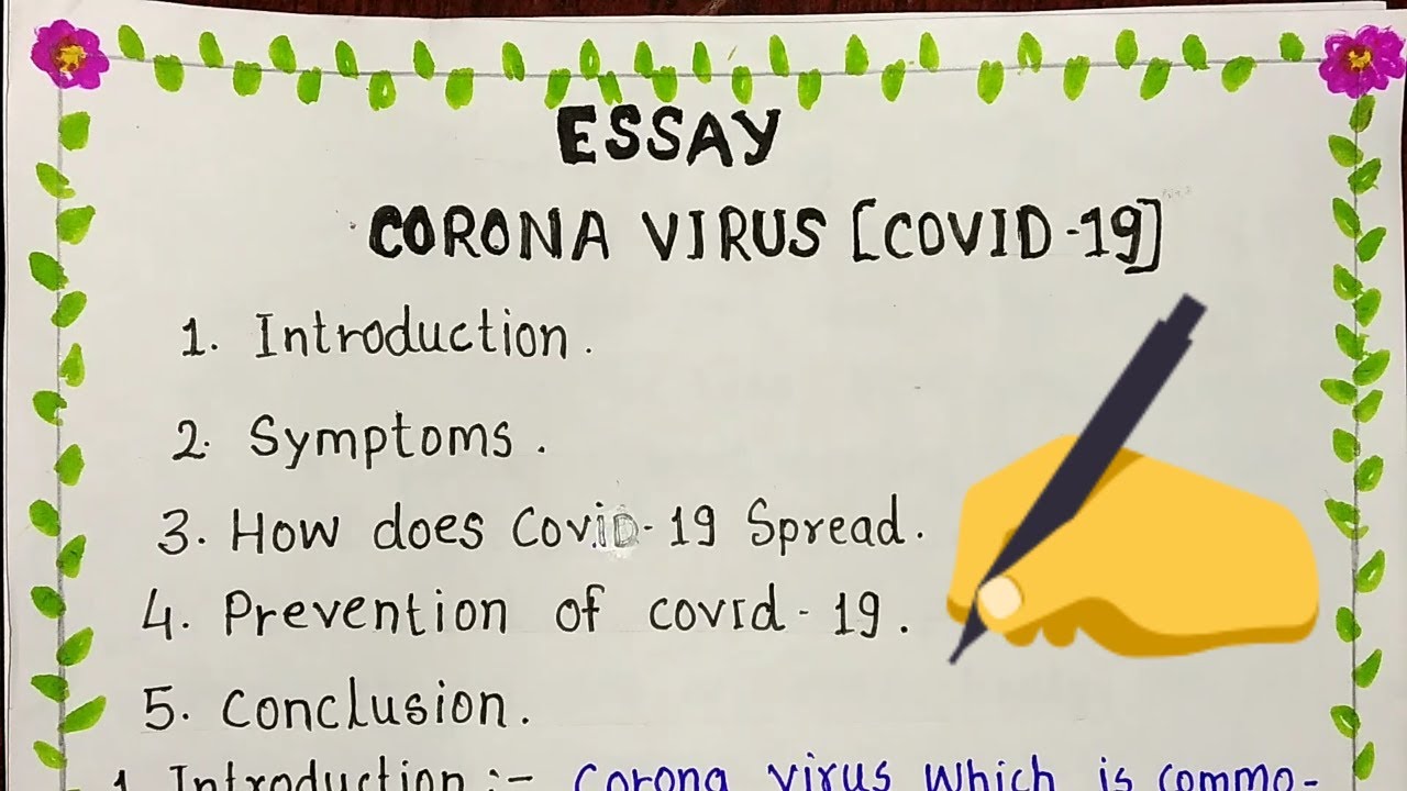 essay on virus attack
