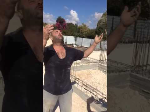 اهههههههههه 