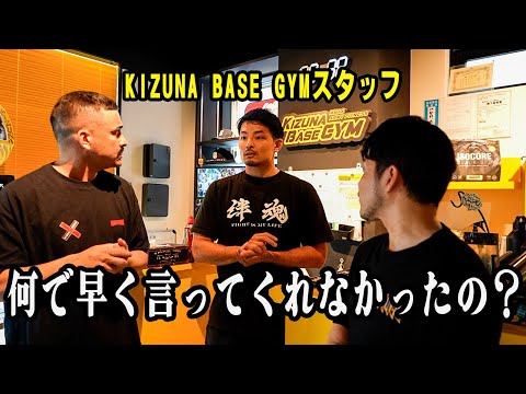 Togo Ishii 1inch channel - YouTube