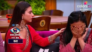 Download Lagu Tanya Mittal Crying Badly After Salman Support Her Infront Of Amaal, Farhana Console BB19 WKV Promo MP3 Download Lagu Tanya Mittal Crying Badly After Salman Support Her Infront Of Amaal, Farhana Console BB19 WKV Promo MP3