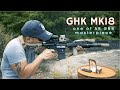 GHK MK18 Is Still One Of Masterpiece AR GBBR In 2021 Airsoft GHK MK18 Is Still One Of Masterpiece AR GBBR In 2021 Airsoft