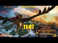 [18+] Шон и Фистаха в Mortal Empires (Total War: Warhammer 2) - часть 1